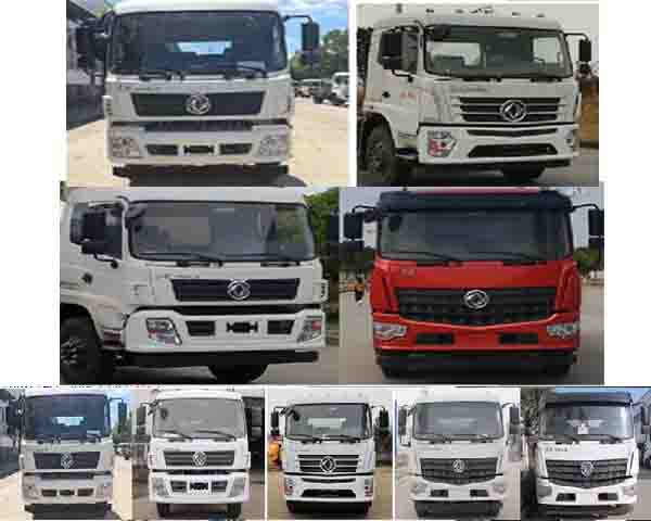 程力牌CL5180ZYS6GH型壓縮式垃圾車(chē)