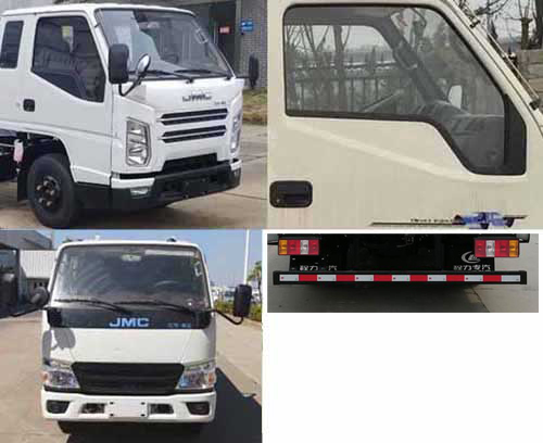 程力威牌CLW5040TQZJ6型清障車(chē)